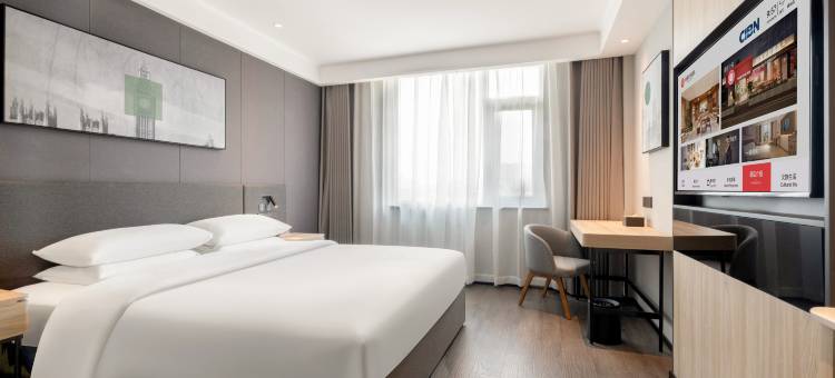 尚客优悦酒店(阜阳颍泉万达广场店)图片