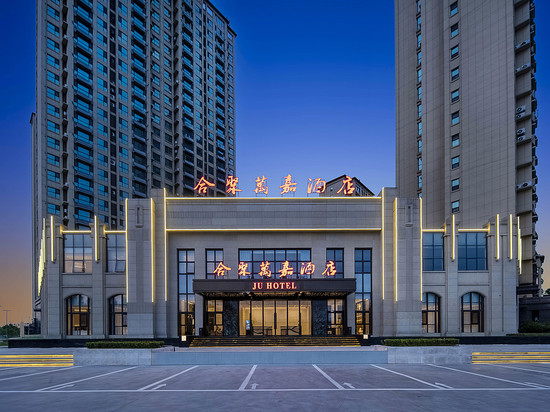 连云港合聚万嘉酒店