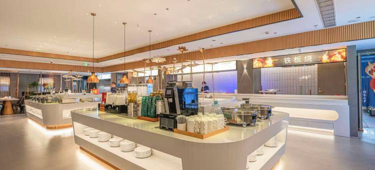 五福温泉酒店图片