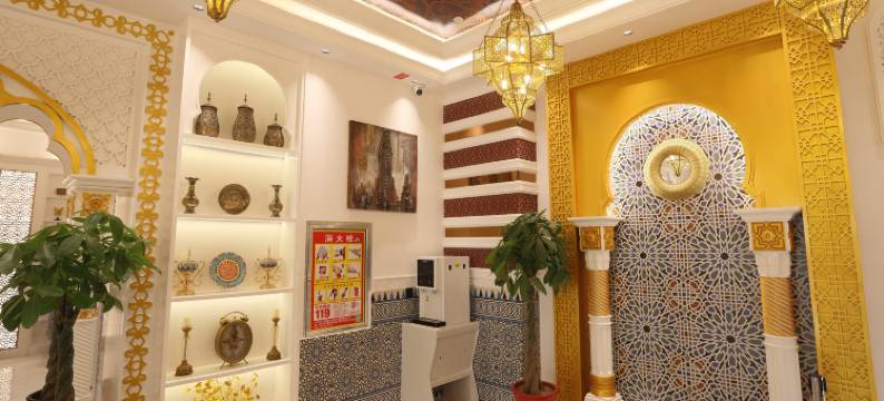 柏纳S酒店(香妃园景区店)图片