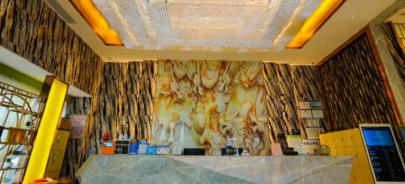 格林希畔酒店(佛山西樵广东千古情店)图片