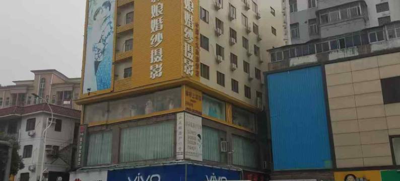明珠商务公寓(深圳石岩浪心商业街店)图片