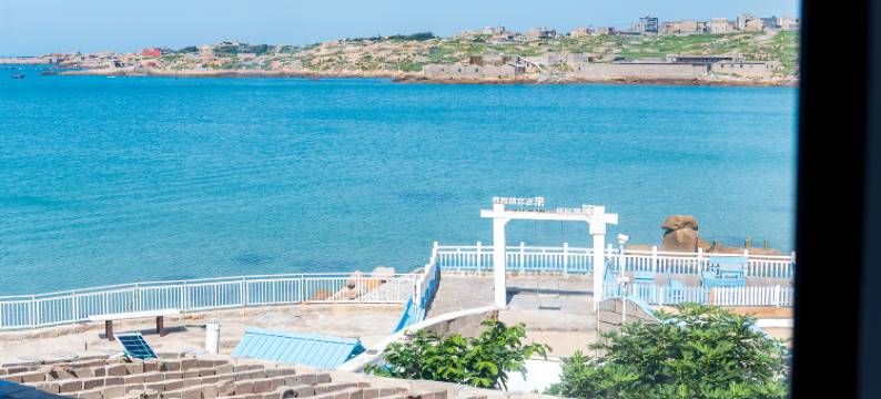 平潭方舟海景客栈(68海里景区店)图片