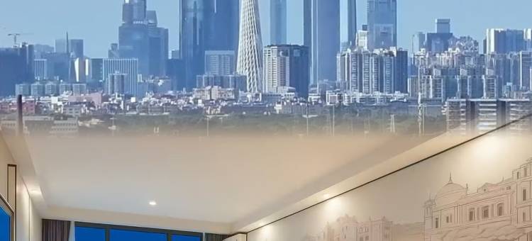 逸米精选公寓(广州火车站西村地铁站店)图片