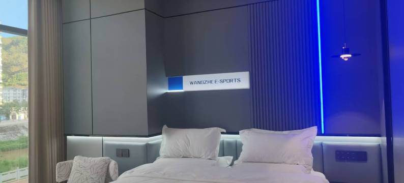 会东星空电竞酒店图片