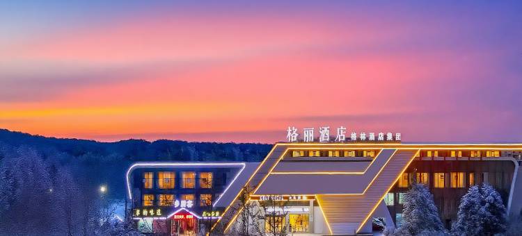格丽酒店(九江火车站庐山大道店)图片