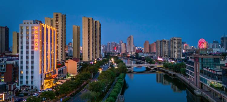 维也纳酒店(临沂市中心泰盛广场店)图片