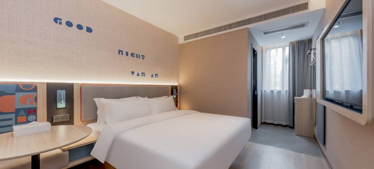 如家艾扉酒店(上海闵行华东师范大学永德路店)图片