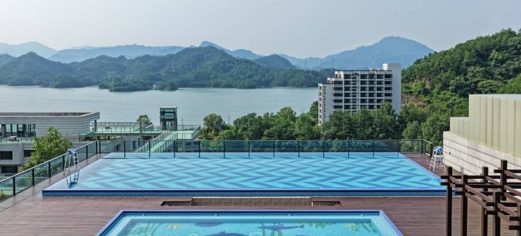 洲至奢选千岛湖燕山度假酒店图片
