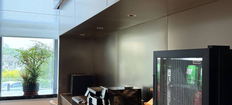 美豪丽致酒店(盂县阳泉北站店)图片