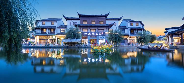 一品钱王府酒店图片