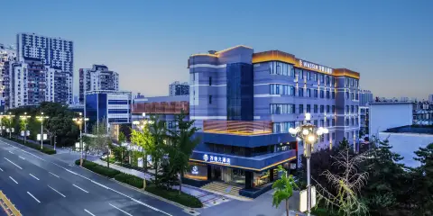 唐山會展中心遠洋城萬信R酒店