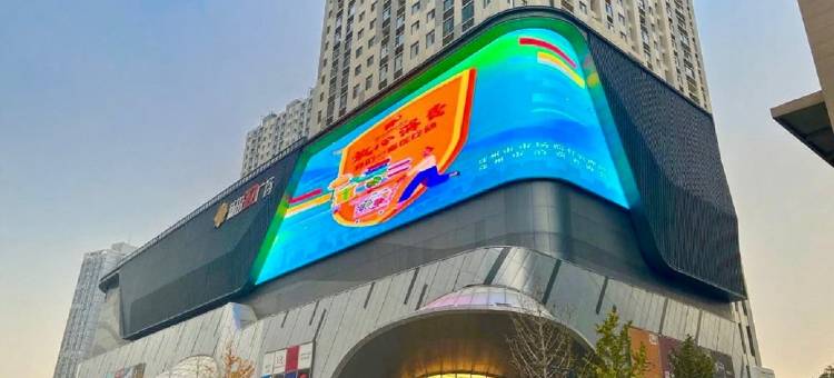 朝暮九点半青年旅社图片