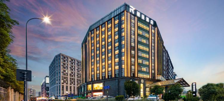 成都双流机场丽呈酒店图片