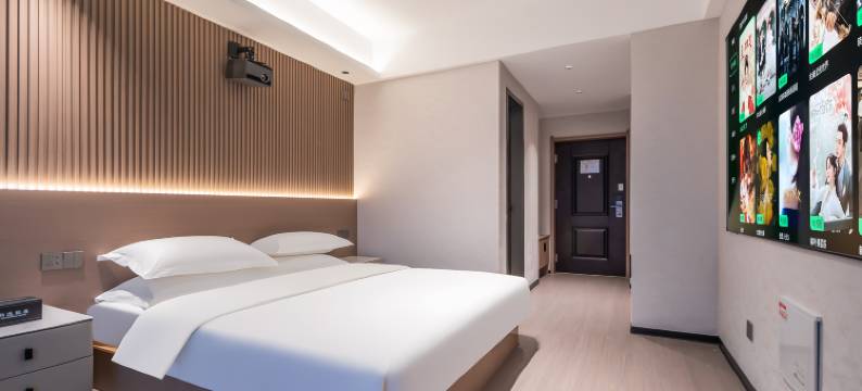 柏逸轻居酒店(济宁吾悦广场店)图片