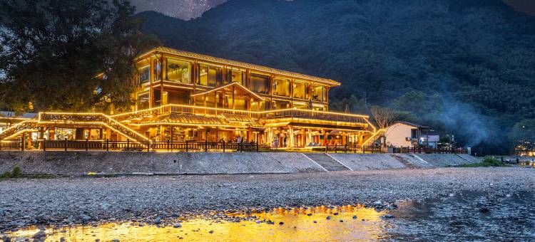 山野·望山·泳池溯溪·臻选度假美墅(皖南川藏线月亮湾景区店)图片