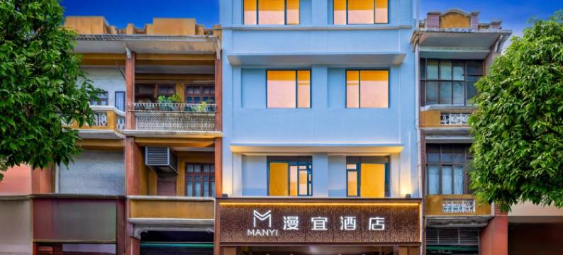 漫宜酒店(广州上下九步行街西门口地铁站店)图片