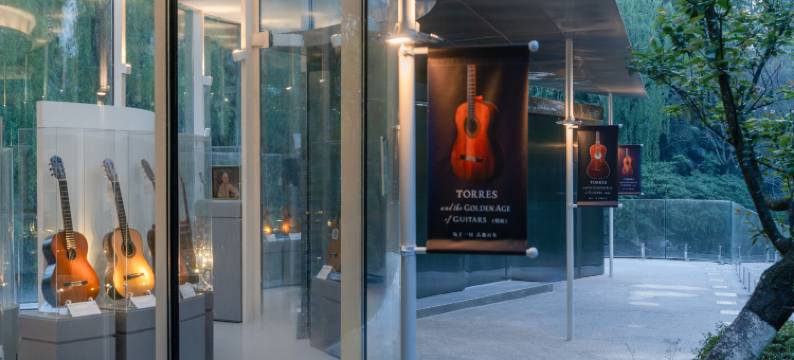 流弦半岛·GUITAR酒店(好惠捷吉他博物馆店)图片