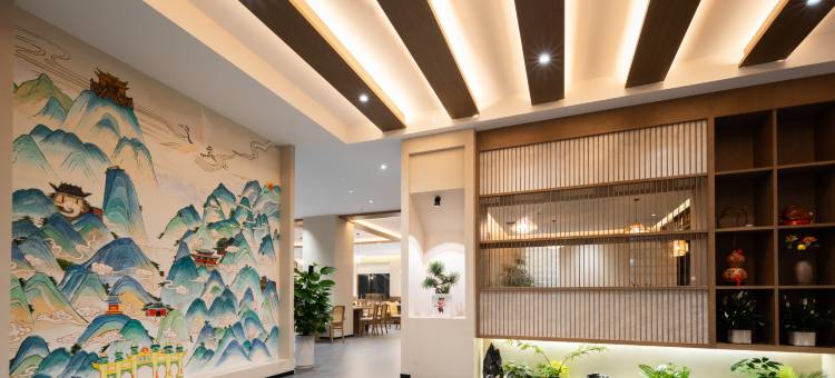 武当山.云隐观岳.酒店(景区售票处店)图片