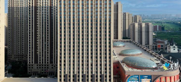 星程酒店(哈尔滨长江路汇智五洲城店)图片