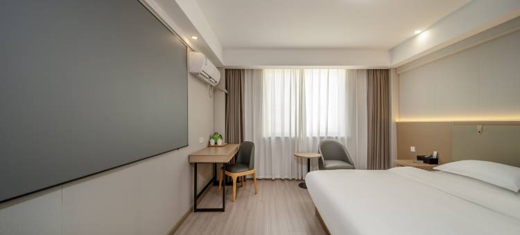 如家华驿精选酒店(合肥大学城翡翠路店)图片