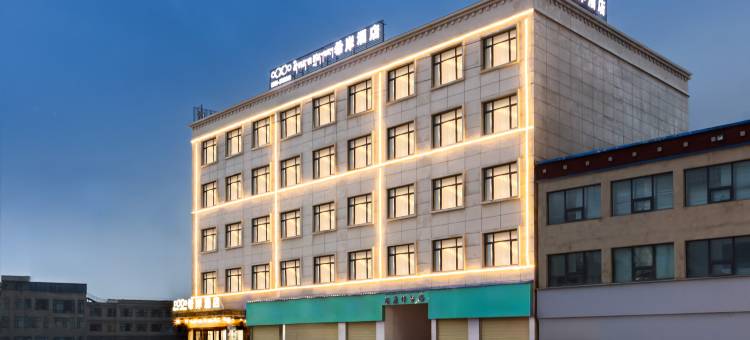 希岸酒店图片