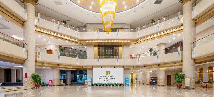 济宁圣都国际酒店图片