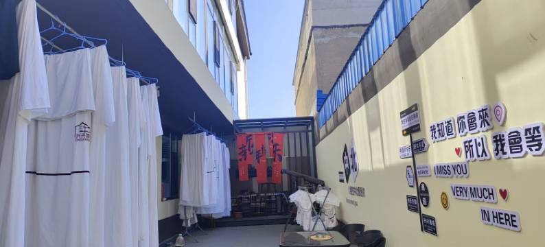 太原兴兴客栈图片