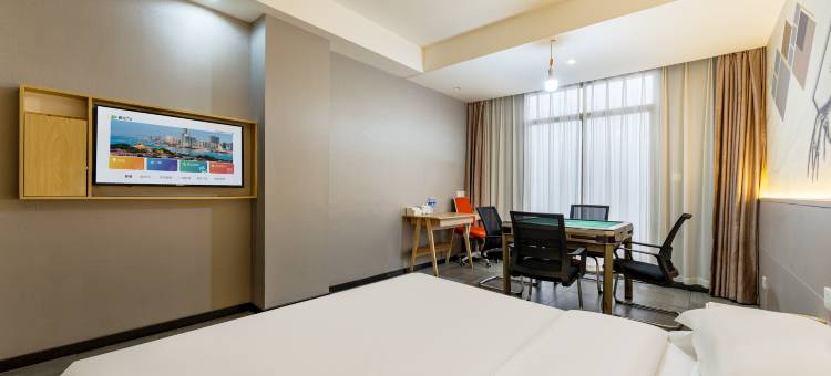 安义好莱客四季印象华驿酒店图片