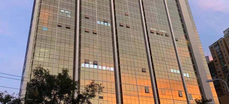 康福瑞酒店(北京三元桥燕莎使馆区店)图片