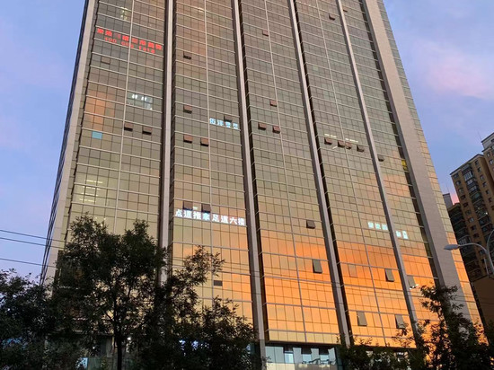 康福瑞酒店(北京三元桥燕莎使馆区店)