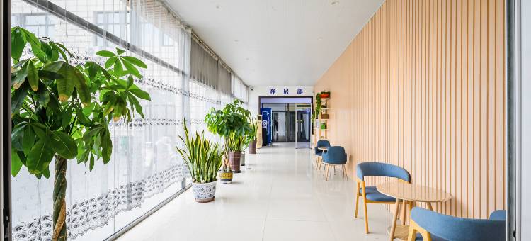 如家华驿酒店(北京房山良乡大学城西地铁站店)图片