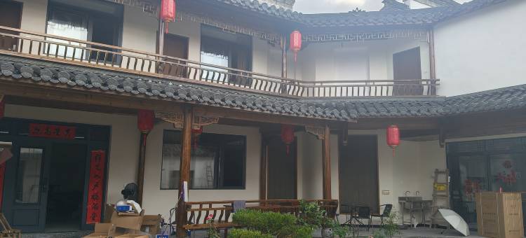 村隐山居民宿图片