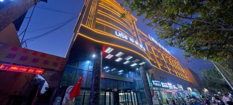 柏纳酒店(喀什古城景区店)图片