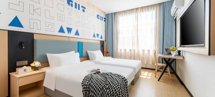 金华悦汐酒店(金华浙师大店)图片