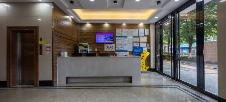 茂名南湖第一宾馆高凉西路店图片