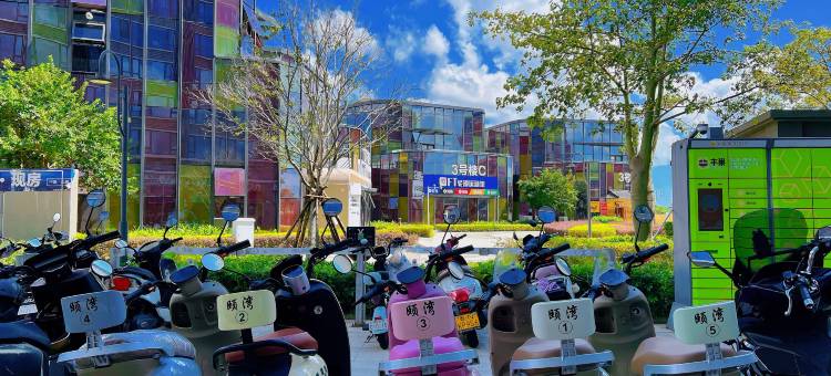 颐湾公寓(汕尾城区高铁站店)图片