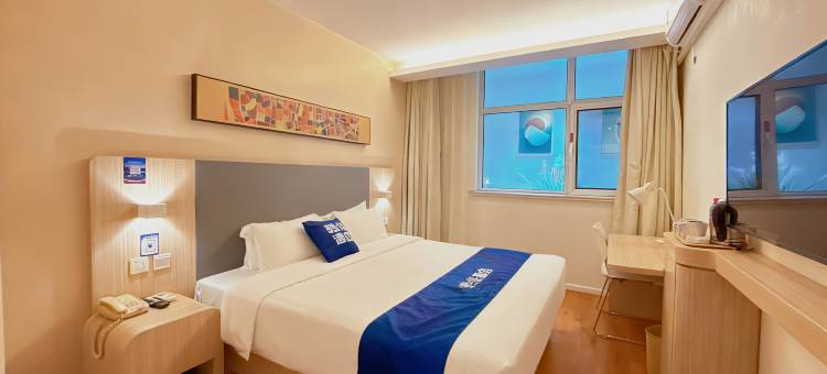 轻住酒店(菏泽广州路店)图片