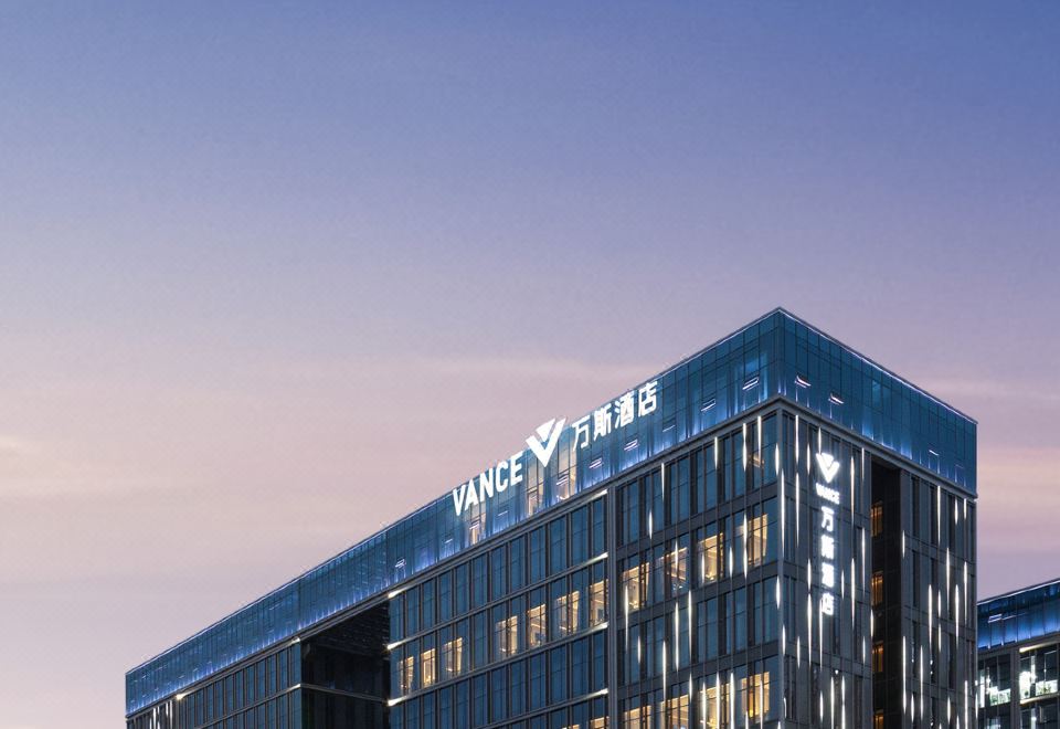 万斯酒店（阿里巴巴西溪园区店）外景图