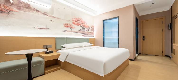 沭阳乐啡酒店(三匹马商业广场店)图片