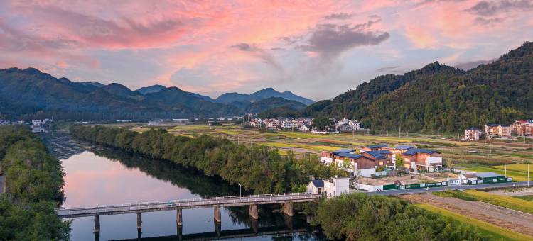 乡熙零碳生活村(衢州开化店)图片