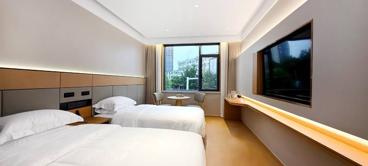 淅川米纳智慧酒店(淅川高级中学店)图片