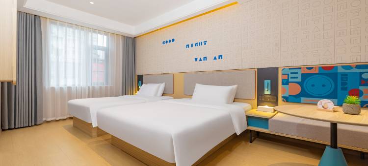 如家酒店·neo(襄阳人民广场天元四季城店)图片