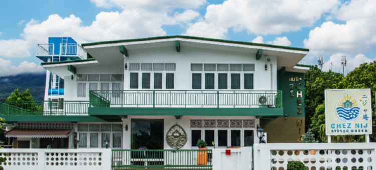 清迈映日温泉居(Chez Nij Ryokan Onsen)图片