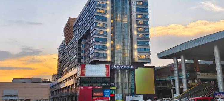鑫悦智慧酒店(三元区三明站店)图片