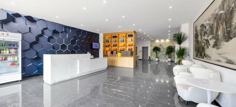 客友酒店(保定桃园街店)图片