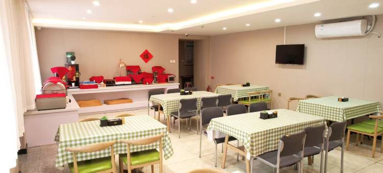 驿居酒店(哈尔滨中央大街火车站北广场尚志大街地铁站店)图片