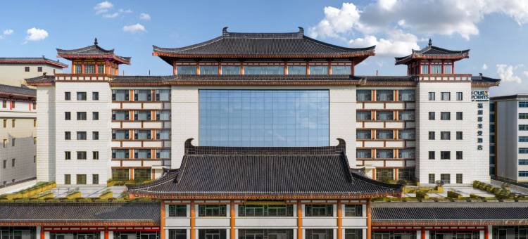 西安钟楼福朋喜来登酒店图片