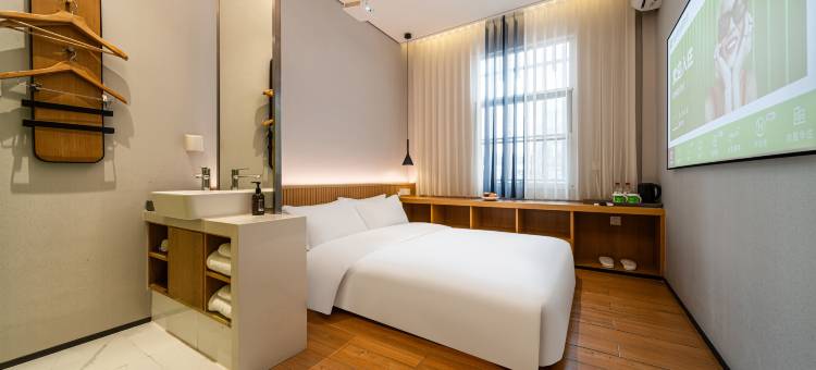 ibis宜必思·尚品酒店(珠海华发商都北山大院店)图片