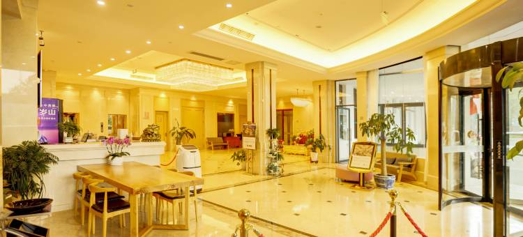 维也纳智好酒店(南京江宁牛首山店)图片